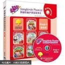 外研社丽声品读故事会：Stage4（第4级）（附光盘）