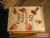 FingerfoodRecipes50  日文98235