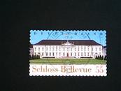 德国邮票·07年贝尔维尤城堡1全信