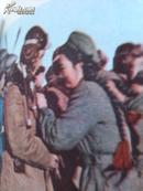 和平笔记本