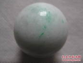 2.9大翠珠子
