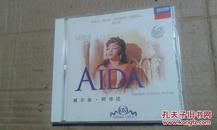 歌碟CD唱片--VERDI.AIDA  威尔弟.阿依达