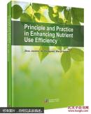 principleandpracticeinenhancingnutrientuseefficiency