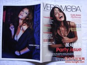 VEROMODA MAGAZINE winter2006-spring2007