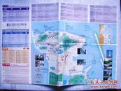 澳门旅游地图72X54厘米，双面，2011年MACAU TOURIST MAP中英文版 氹仔、路环图