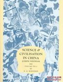 2004年美国出版《中国科学技术史》第7卷