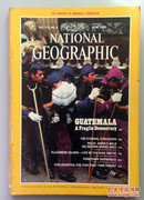 国家地理杂志 NATIONAL GEOGRAPHIC（JUNE 1988）