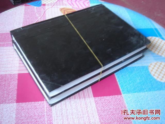 中国英语教学 2009年双月刊(1-3、4-6)全两册 精装合订本