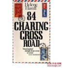 预订84, Charing Cross Road