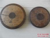 上世纪60-70年代体育用品 铁饼2枚一对木制中心边缘包铁。