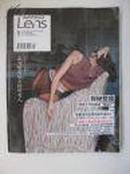 Lens视觉杂志2013年3月（总第61期）探秘整容