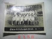 渠林初中首届毕业班合影留念（1984）