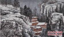 北京荣宝斋特约画家孔国宾《寒山寺》