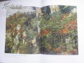 【走近大家 1】周锡玮油畫专辑【作者系台湾辅仁大学大众传播学士，美国南加州大学公共行政硕士（MPA）、企业管理硕士（MBA）。曾任伤残育乐协会总干事  客属文化协会副理事长 价19960元（20册）】