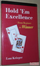 ◇英文原版书 Hold'em Excellence (2nd Edition) by Lou Krieger