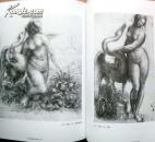 意大利素描新选（正版硬精装/全铜版纸精印意大利经典素描作品，参见实拍图片）