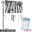 你原本无须这么辛苦