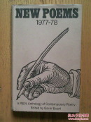 New poems, 1977-78 : a P.E.N anthology of contemporary poetry. （Gavin Ewart）【英文 精装】