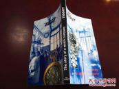 《TISSOT》英文版