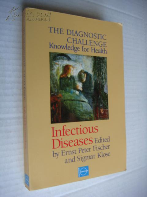 The diagnostic challenge: Infectious Disease (传染疾病的诊断) 插图版全铜版纸印刷