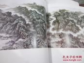 新潇湘八景水墨画作品集（画家刘应雄签名，留印，赠书）