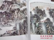 新潇湘八景水墨画作品集（画家刘应雄签名，留印，赠书）