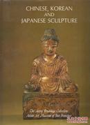 Chinese, Korean and Japanese Sculpture in the Avery Brundage Collection 旧金山亚洲艺术馆  布伦戴奇藏中日韩雕塑