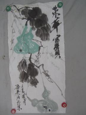 潘美如 作  荣华富贵  国画一幅 68*34厘米