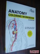 Anatomyv coloring workbook (3rd edition):An easier and better way to learn anatomy