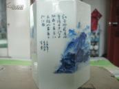 青花山水字画图六棱老笔筒