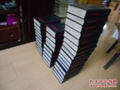 马克思恩格斯全集（10） 大32开 精装本 全黑脊黑面（皮）