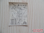 南京交通示意图