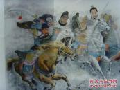 孟庆泉:《孟庆泉艺术简介》中国工艺美术家协会会员,山东省美术家协会会员(补图1)