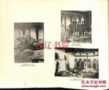 北清事变写真帖（1902年  稀少  8开   厚册   1册全）