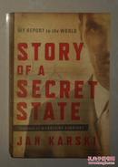 英文原版 Story of a Secret State by Jan Karski 著