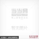 Visual FoxPro程序設(shè)計(jì)