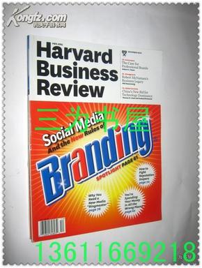 《哈佛商业评论》(Harvard Business Review)2010年12月 英文原版【正版G2--1】