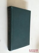 受验 和文英译の综合整理【1939年日文原版】