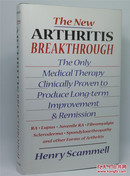 The New Arthritis Breakthrough 全名见品相描述(英语)(原版精装全新)The Only Medical Therapy Clinically