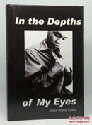 In the Depths of My Eyes(英语)(原版精装全新)