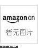 社会心理学