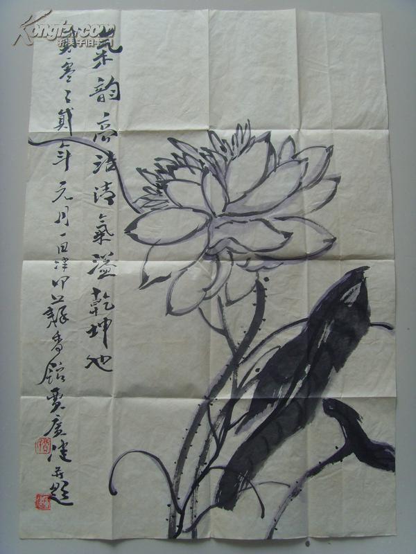 贾广健：画：荷花（气韵高洁清气溢乾坤也）执教于天津美术学院中国画系，为中国美术家协会会员。