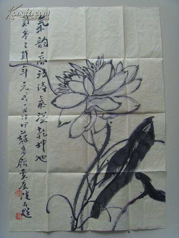 贾广健：画：荷花（气韵高洁清气溢乾坤也）执教于天津美术学院中国画系，为中国美术家协会会员。