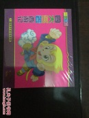VCD 四大名著（ 西游记 ） 开心豆豆系列卡通MTV（未拆封）