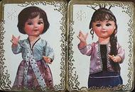 年历卡-1978年.娃娃.轻工业部工艺美术公司(2张)