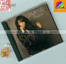 【Amerie -- Touch】欧美原盘CD 艾蜜蕊 -- 触碰