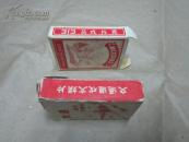 马戏扑克 54张全，品相好，详细见图
