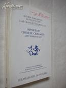 香港苏富比 1981年11月24、25日  重要中国瓷器&艺术品专场。