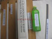 01：包快递：沙孟海手迹签名本：8开、精装本（以石涛、八大山人、徐渭为主）（中国书画）1987年傅申，王妙莲：(赛克勒)沙可乐藏书画研究