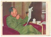 **宣传画——全世界革命人民心中的红太阳毛主席万岁